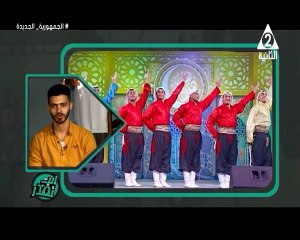 برنامج انت تقدر - حلقة يوم 24/5/2024