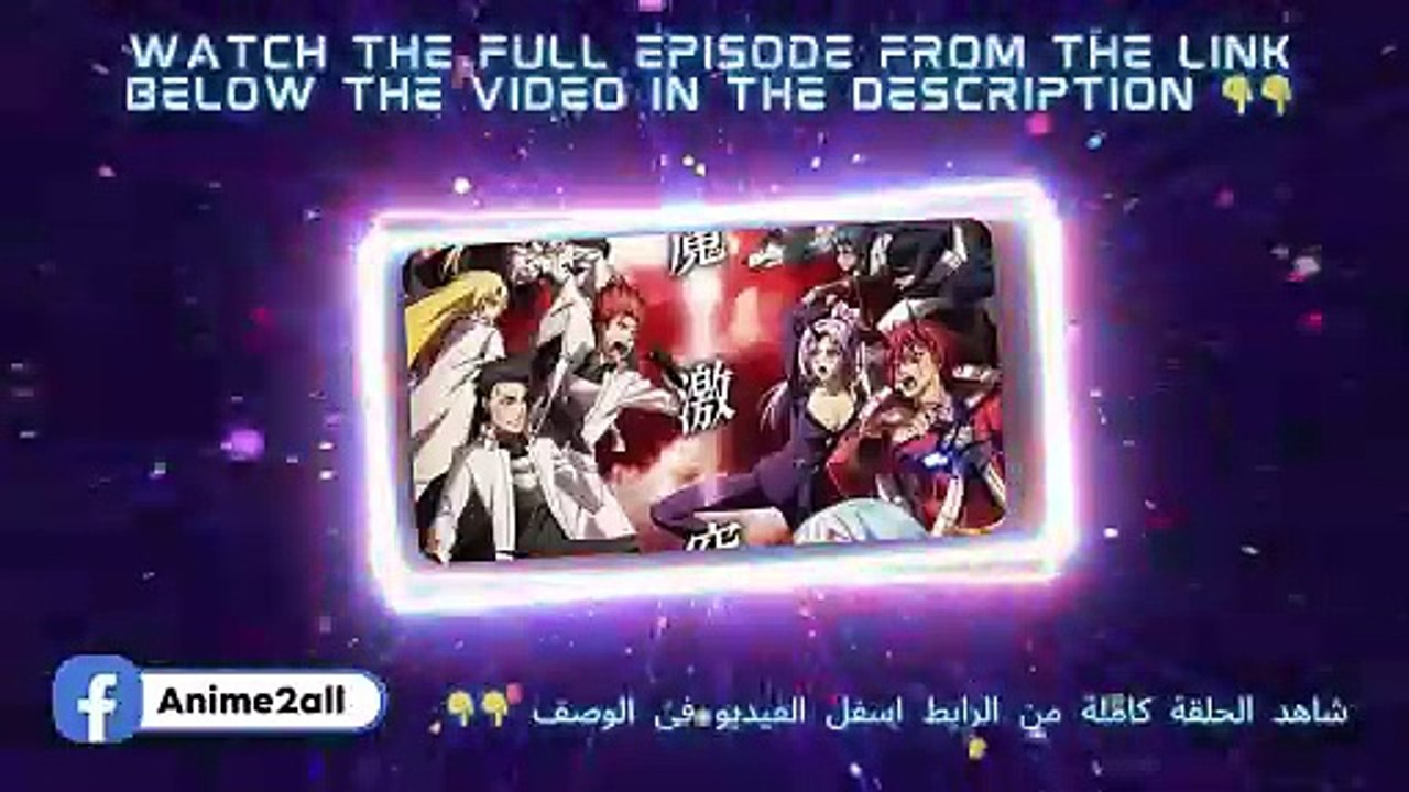 انمي Tensei shitara Slime Datta Ken الموسم الثالث الحلقة 8 مترجمة