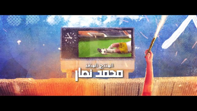HD فيلم المطاريد - احمد حاتم - جودة