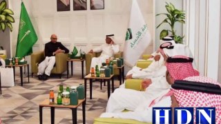 سفیر پاکستان ایمبیسی سعودی عرب فاروق احمد کاوفد کے ہمراہ الأحساء ریجن کا سرکاری دورہ ہوا. #hdn