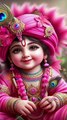 Jai shree Krishna Radhe Radhe #shortvideo#Viral# Cute#