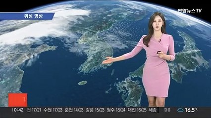 [날씨] 주말 흐리고 중부 선선…내일 밤사이 요란한 비