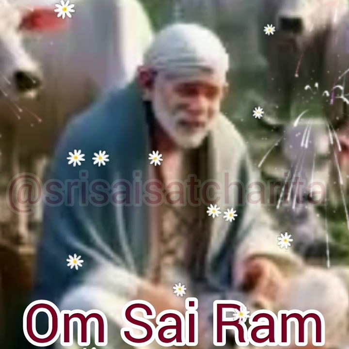 sai aur granth