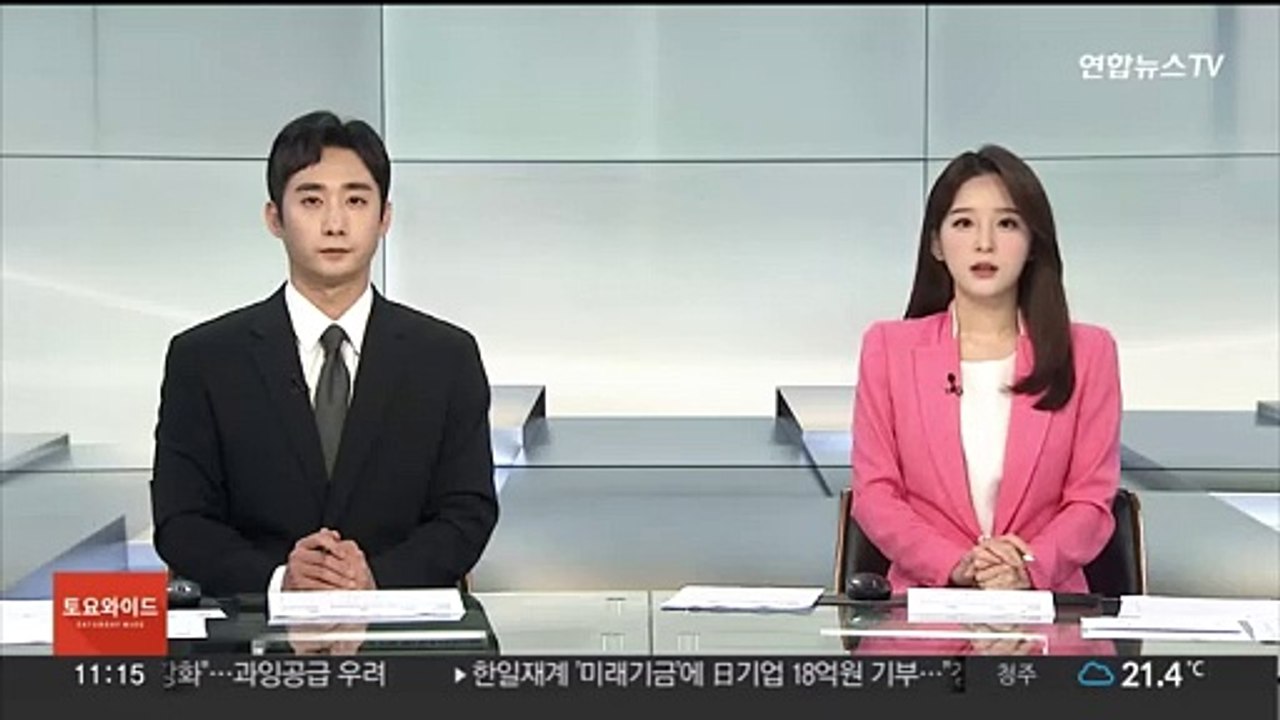 '서울대 N번방' 합성 음란물 제작자 구속 기소