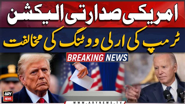 Trump's Reacts on early voting muddle Republican election plans