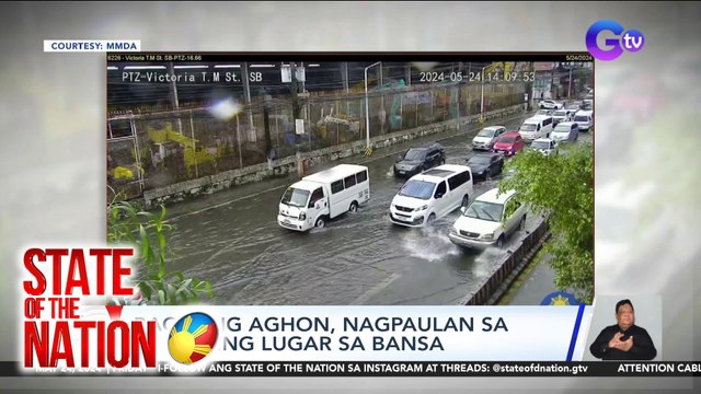 State of the Nation Part 1: Bagyong Aghon; Pamamaril sa isang LTO official; Kakulangan sa suplay ng kuryente; atbp.