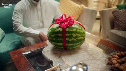 فيلم أمـــــــــس بـــــــعـــــــــد بـــــــــكـــــــــرة