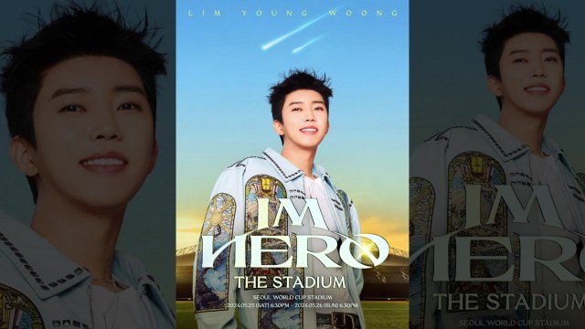 임영웅, 오늘부터 이틀간 상암에서 단독 콘서트 / YTN