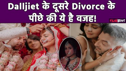 Dalljiet Kaur का अपने दूसरे Divorce पर reaction आया सामने, कहा चुप हूं क्योंकि... | FilmiBeat