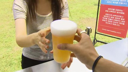 한낮  '수제 맥주 축제'...즐길 거리 '한가득' / YTN