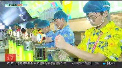 [지구촌톡톡] "소금 30% 줄여도 만족"…일본서 '짠맛' 더해주는 숟가락 출시 外