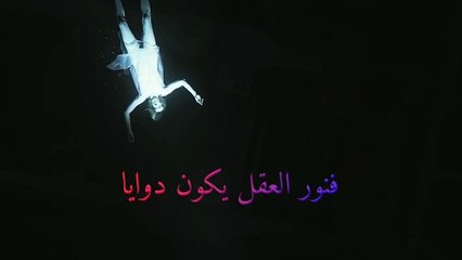 I will never forget you - Hammalat Lhatab ft. Nostik (official Vedio Music) أغنية مستحيل انا ننساك - حمالة الحطب ونوستيك