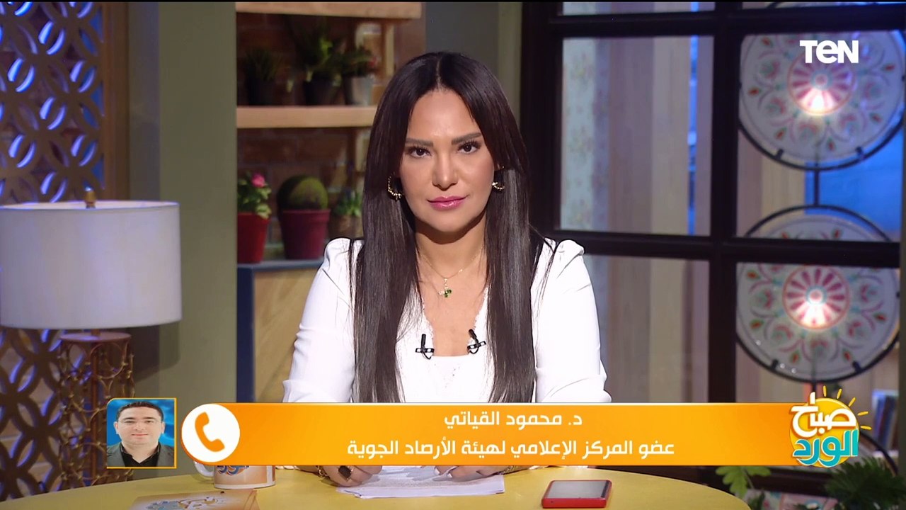 تقلبات في درجات الحرارة.. الأرصاد تكشف حالة الط...
