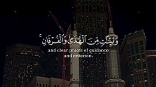 quran beautiful recitation