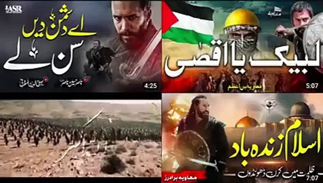 Super Hit Nasheed 2023 _ Super Hit Tarana 2023 _ Labaik Ya Aqsa _ Galba e Islam _ Al Jihad _ Ya Aqsa