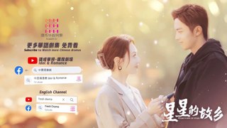 Hometown of Stars (2024) EP 8 ENG SUB