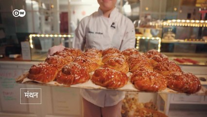 स्वीडन इस पेस्ट्री को पूरे दिन खाता है