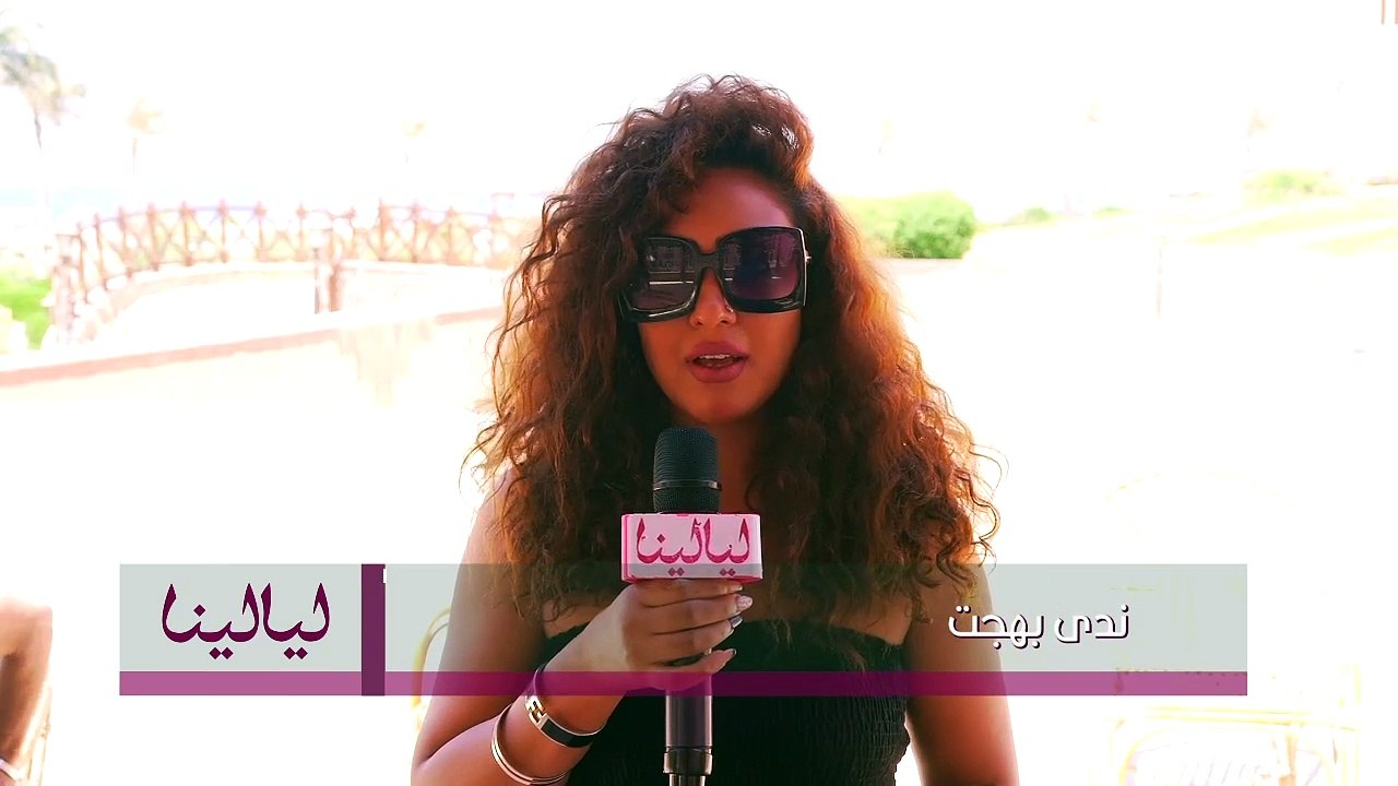 ندى بهجت تكشف لكاميرا ليالينا عن دورها بفيلم "جبل الحريم" وأصعب المشاهد التي مرت بها بالفيلم.