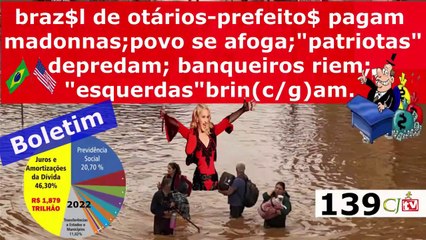Entenda o país dos otários e das elites traíras e povo confuso - Caminhando Jornal Tv 139