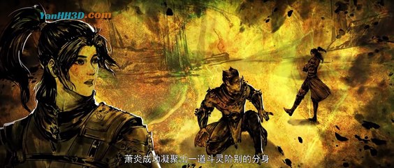 Đấu Phá Thương Khung Tập 98 Thuyết Minh