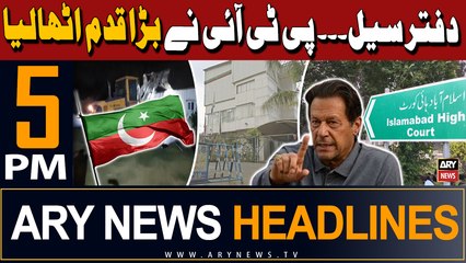 ARY News 5 PM Headlines 25th May 2024 | PTI's Big Decision