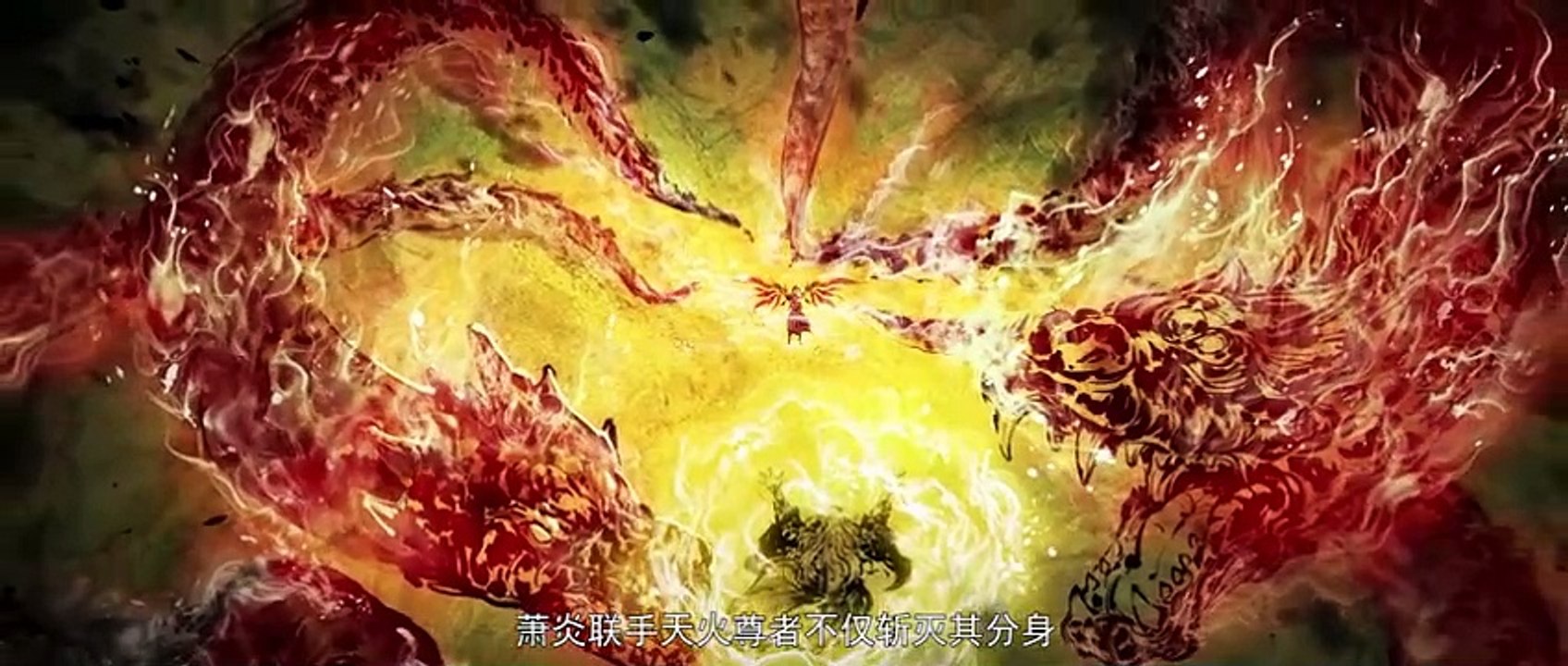 Battle Through the Heavens Season 5 Episode 98 Multi Subs