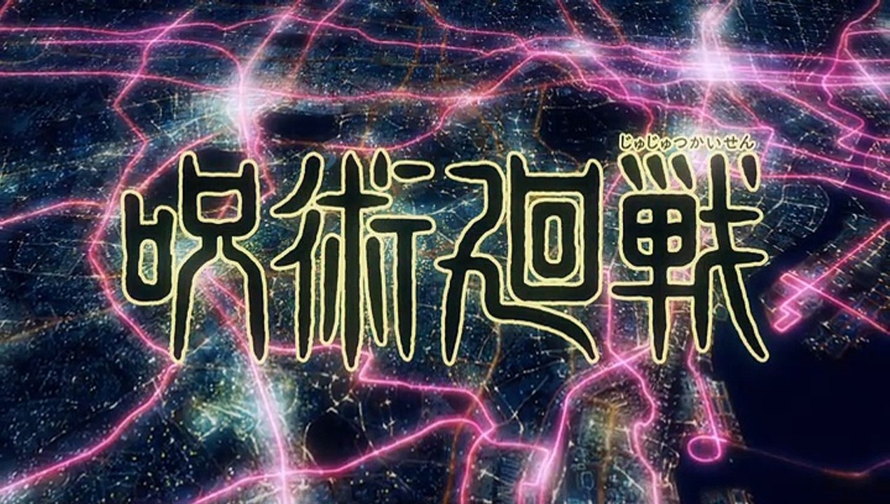 Jujutsu Kaisen S1 E 02