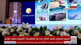 رئيس الهيئة الهندسية:: منذ عام 2014 تضافرت جهود الدولة المصرية لتحقيق استراتيجية التنمية الزراعية