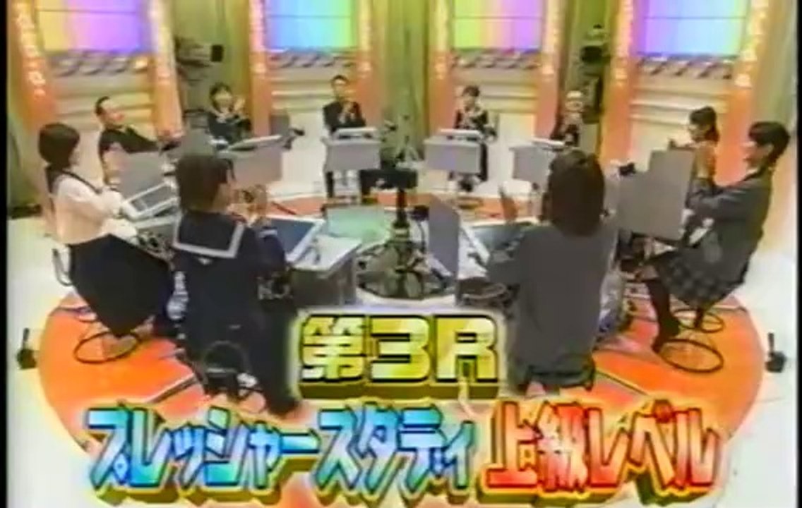 Qさま!!プレッシャーSTUDY #4-4