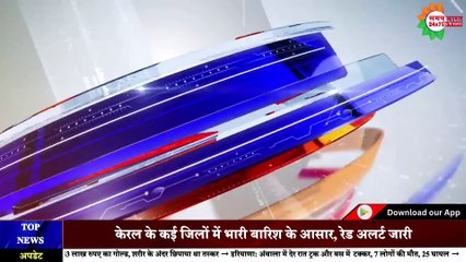 भारत का संविधान धर्म के आधार पर आरक्षण की इजाजत नहीं देता- सीएम योगी आदित्यनाथ