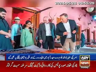 US Ambassador Donald Bloom also visited the historic Badshahi bungalow of the Talpur period in Hyderabad