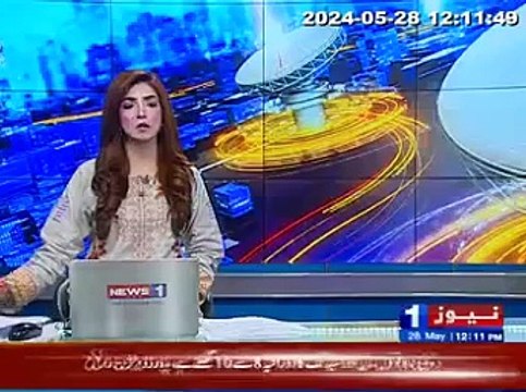 Spain's announcement to recognize Palestine as an independent state