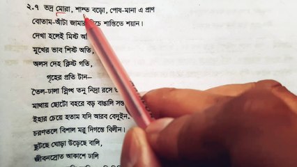 Мені қатарынан бірнеше рет сперма жасады