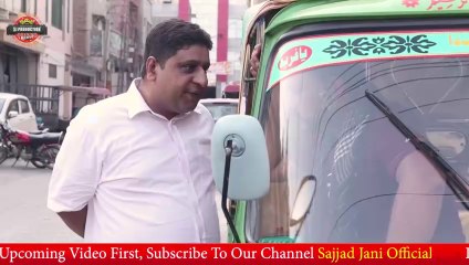 Sajjad Jani Official Team Funny Video _ Faisal Ramay _ Fareed Sabri Funny Rikshaw Video _ Jani B
