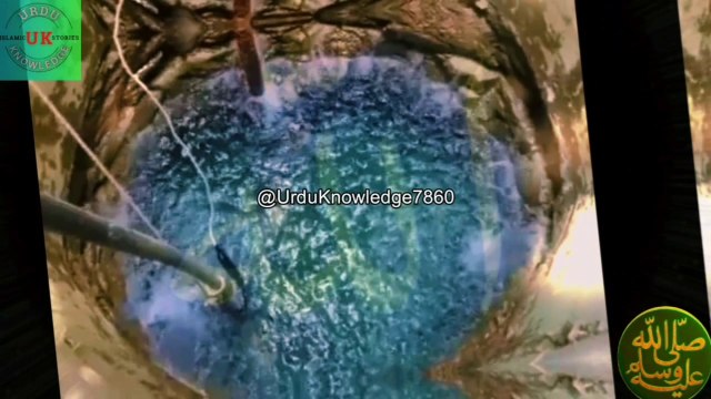 Zamzam ka pani | Bibi Hajra or Hazrat Ismail ka wakia | Zamzam water secrets in hindi