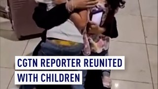 CGTN Gaza reporter reunited with her children