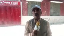 موسم گرما کی تین ماہ کی چھٹیاں تعلیمی اداروں کو تالے لگ گئے متعدد پرائیویٹ سکول اوپن تین ماہ کی ایک ساتھ فیس وصولی شروع