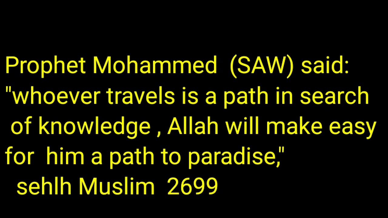 Today Hadith