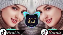 Arabic new remix song 2024|| bass boosted song|| Arabic remix ||
