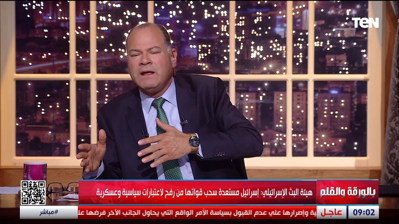 انسحاب إسـ ـرائيل من رفح وإعادة فتح المعبر...الديهي يكشف تطورات مفاجأة في أحداث غـ ـزة بعد ضغط مصري