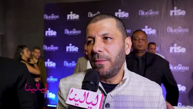 إياد نصار : انا مع كل شخص في المجتمع ياخذ حقه ويختار شريك حياته بطريقة سوية