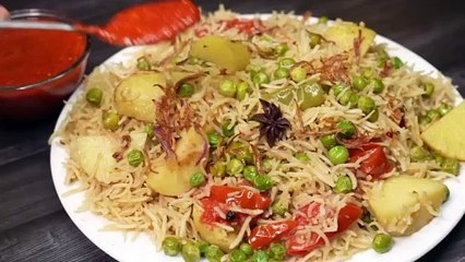 Matar pulao | Waow matar pulai recipe