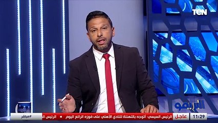"أهلاوي انا والفخر ليا" مقدمة إستثنائية من محمد فاروق بعد تتويج المارد الأحمر بالأميرة السمراء 