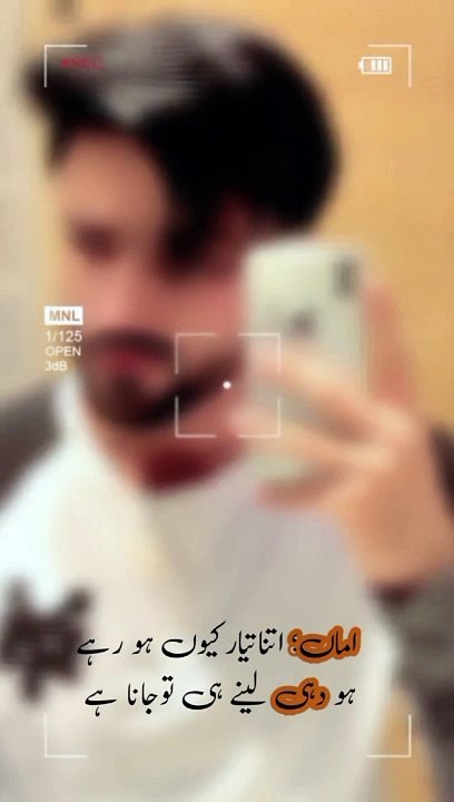 Funny video | mems clip | comedy video