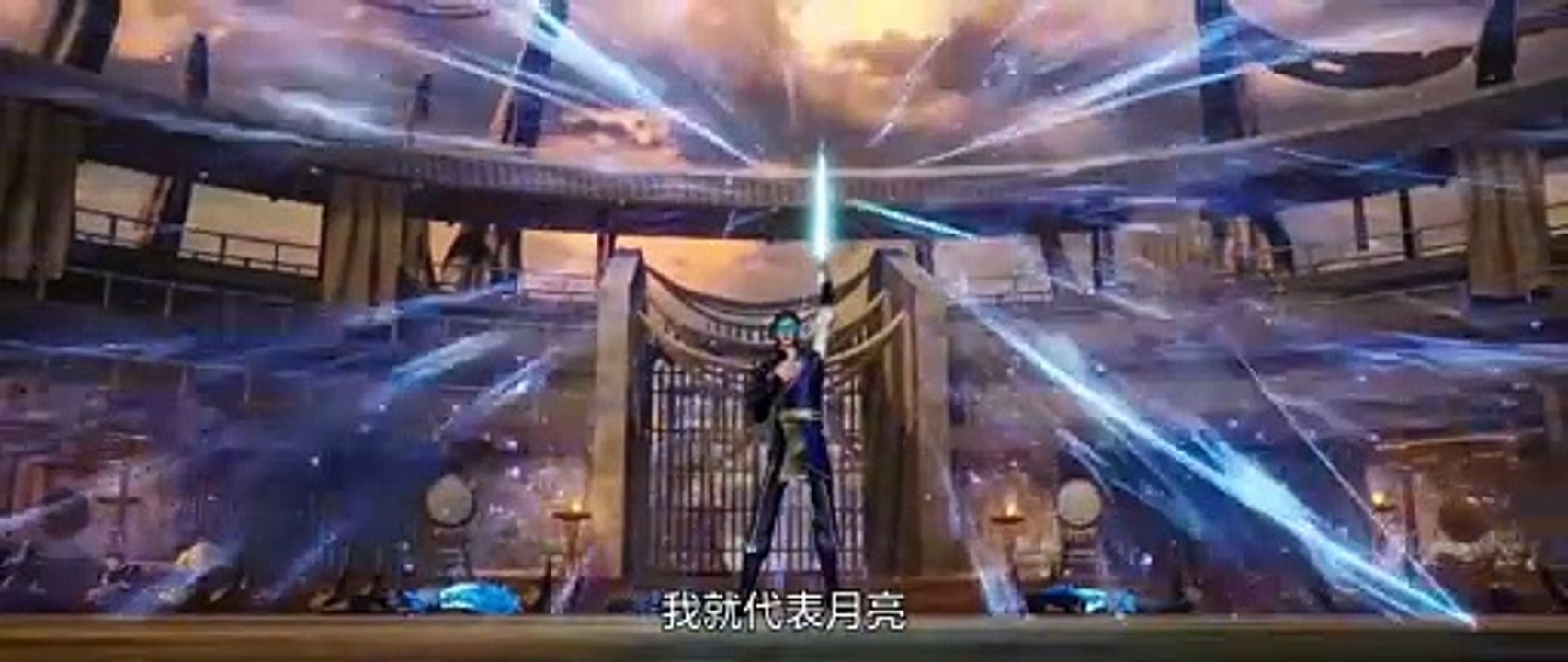 The Sword Immortal S 2 Ep 38 Multi Sub