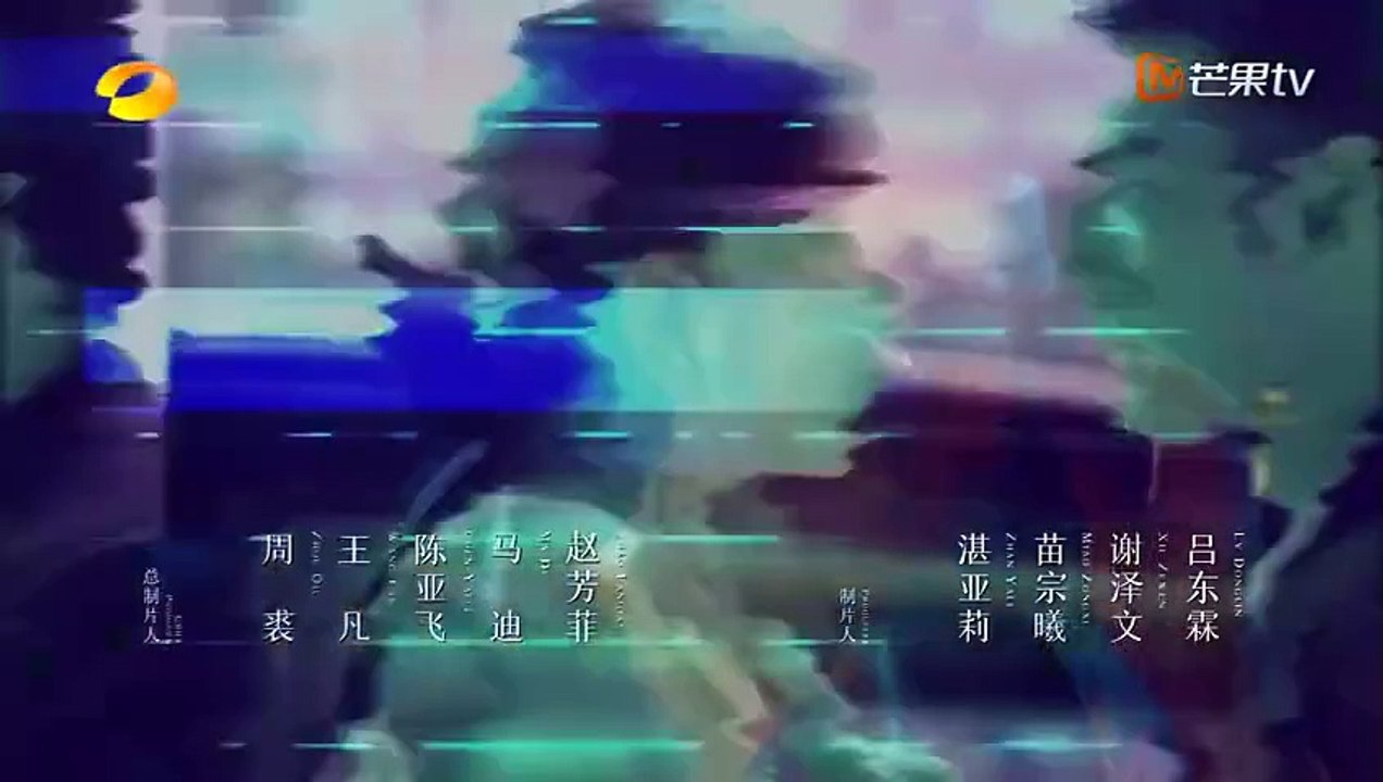 (ENG) The Warrior (2024) Ep 17 EngSub