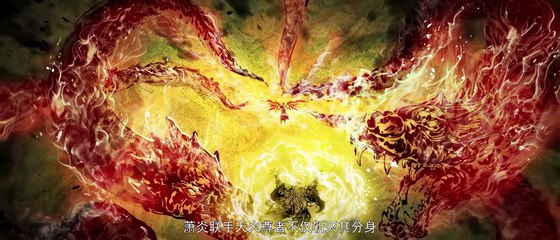 Battle Through The Heavens Season 5 Episode 98