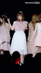 AKB48TeamSH 【橙橙】「关于你」夏花特别公演 240504