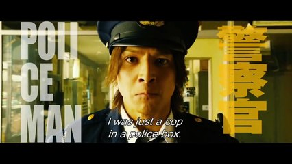 The Mole Song: Undercover Agent Reiji Bande-annonce (EN)