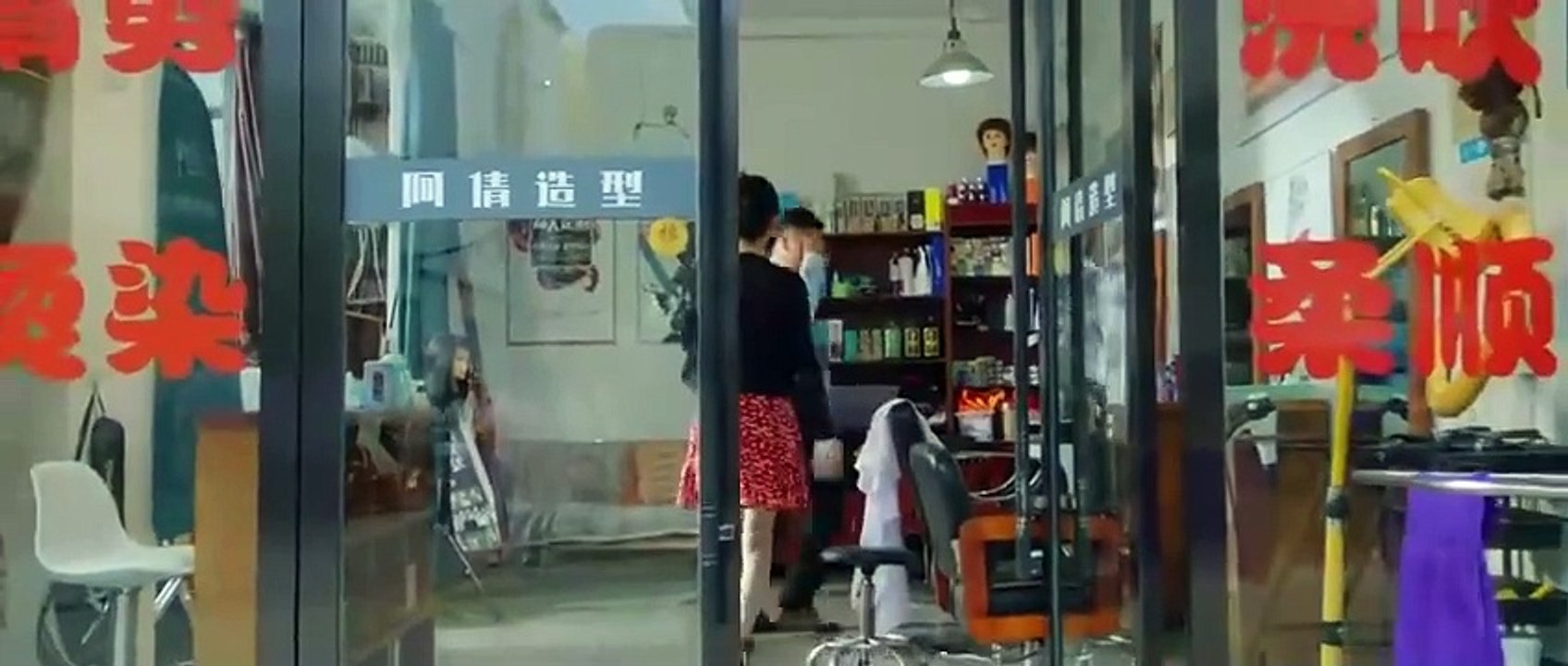 (ENG) Orange Soda (2024) Ep 20 EngSub